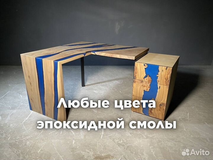 Стол из слэба в кабинет руководителя