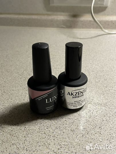 Топ и база Luxio