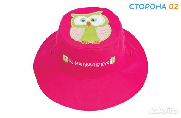 Двусторонняя панама Flapjackkids Павлин/Сова