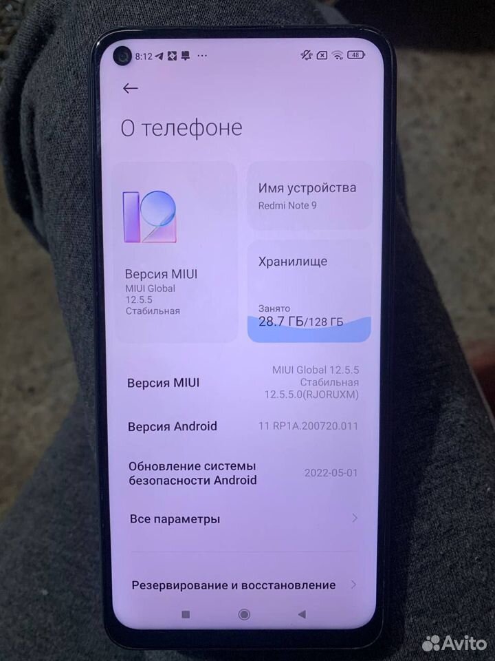 Xiaomi Redmi Note 9, 6/128 ГБ