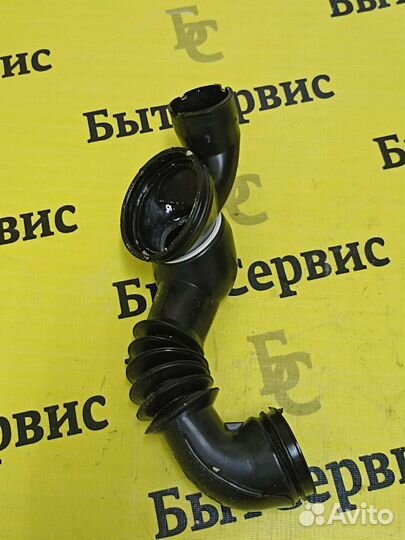 Патрубок сливной Electrolux Zanussi AEG 132281700