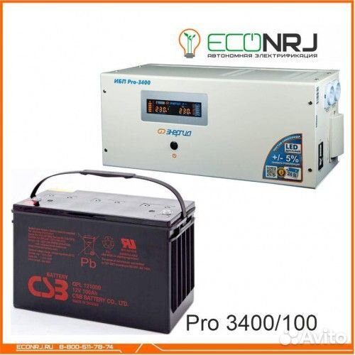 Энергия PRO-3400 + Аккумуляторная батарея CSB GPL1