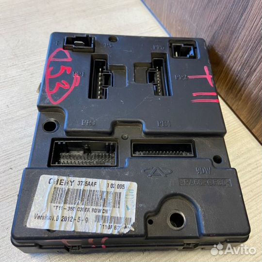 Блок комфорта Chery Tiggo T11 SQR481F