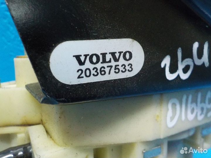 20367533 Кран ручного тормоза volvo