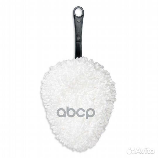 Щетка для удаления пыли компактная (30 см) (AB