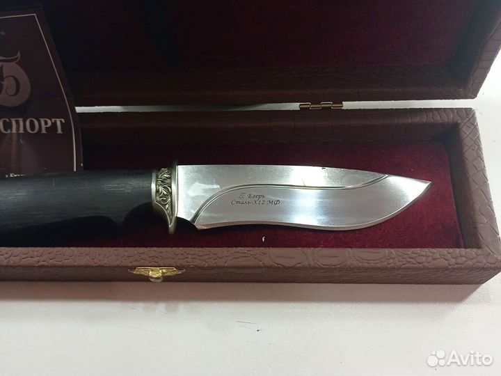 Нож охотничий ручной работы