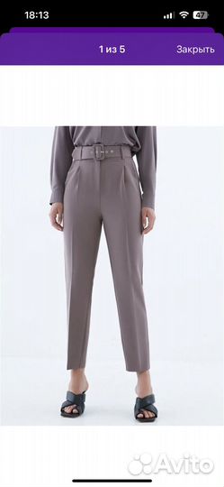 Платья и юбки женские