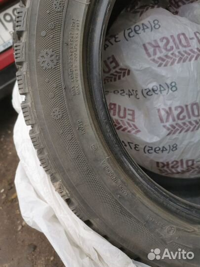 Marshal I'Zen Wis KW19 185/55 R15 82T