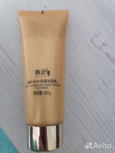 Умывашка для Лица, Корея