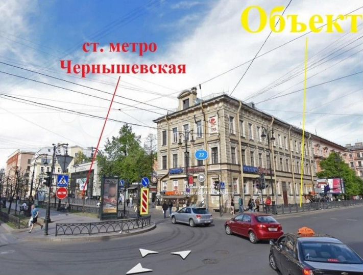 236м² суперпроходное у м.Чернышевская