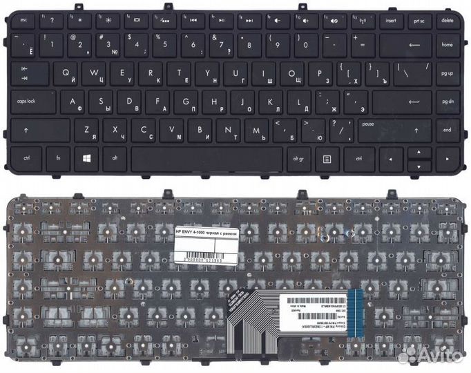 Клавиатура HP Sleekbook 6 6-1000 6-1031er PK130QJ1