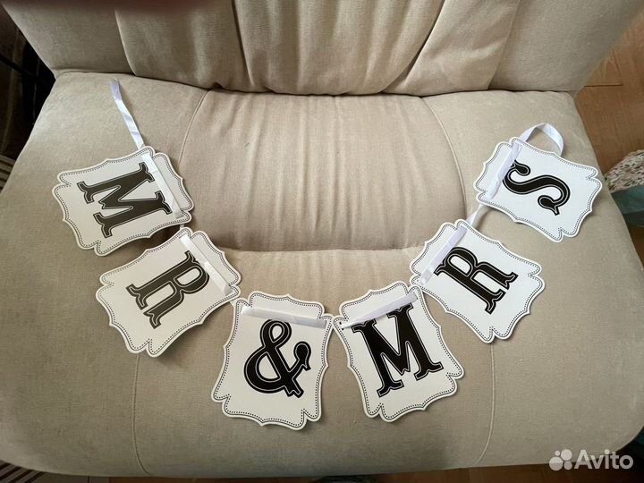 Свадебные аксессуары