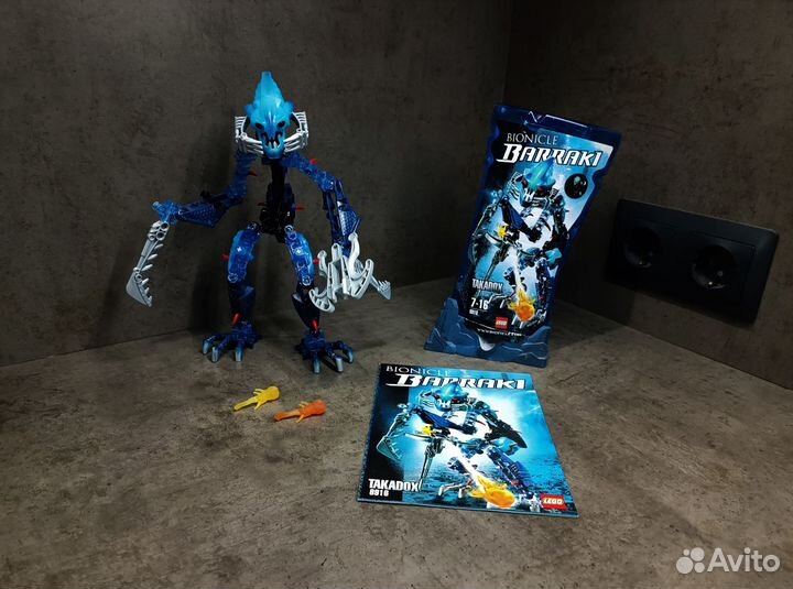Lego Bionicle Barraki