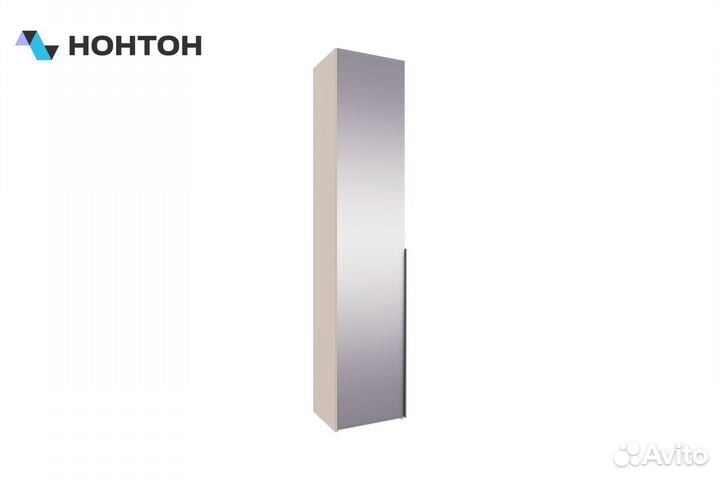 Пенал с зеркалом Лаура кашемир серый