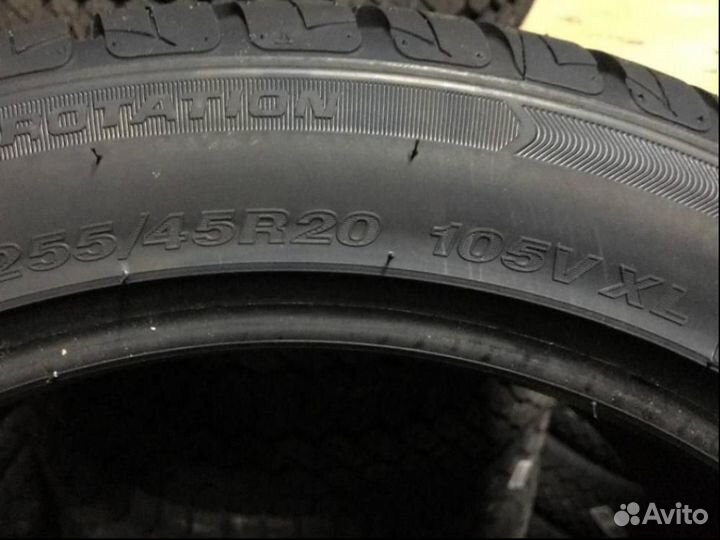 Sailun Atrezzo SVR LX 255/45 R20 105V