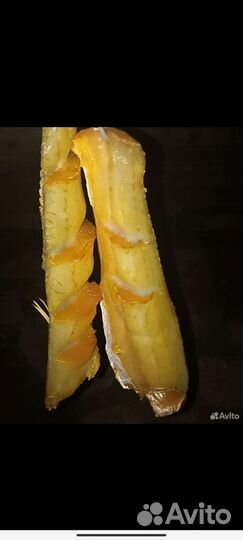 Продукты питания