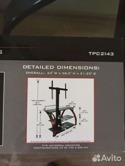 Стеклянная тумба под аппаратуру и тв