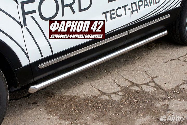 Защита порогов Ford explorer (2018)