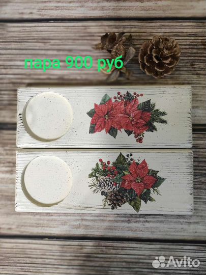 Подставки под бокалы, короб из сосны