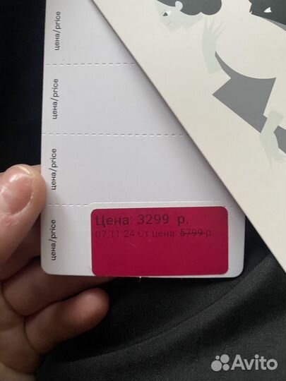 Пуховик женский размер S