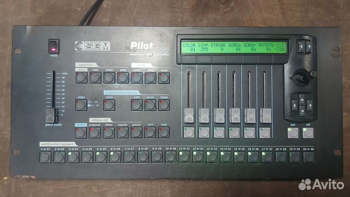 Световой пульт SGM Pilot 2000