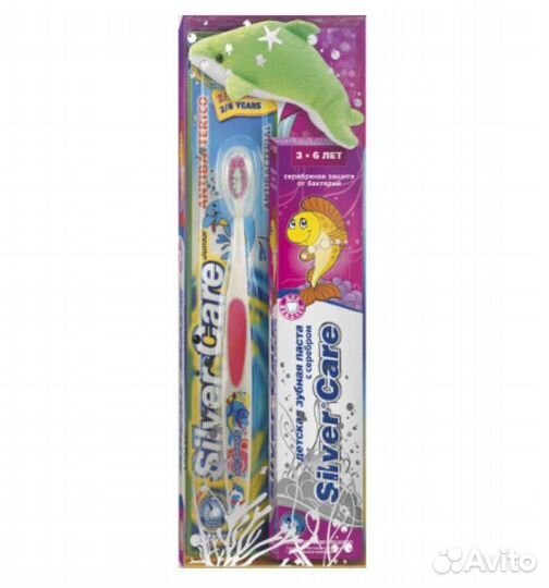 Silver care. Стоматологический набор детский с сер