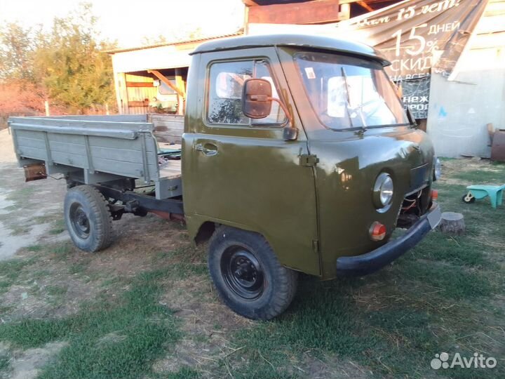 УАЗ 3303 бортовой, 1983