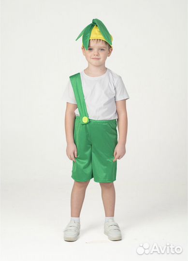 Костюм карнавальный лук