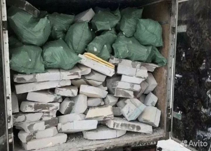 Вывоз строительного/бытового мусора