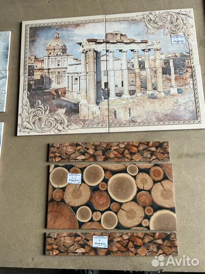 Керамическая плитка