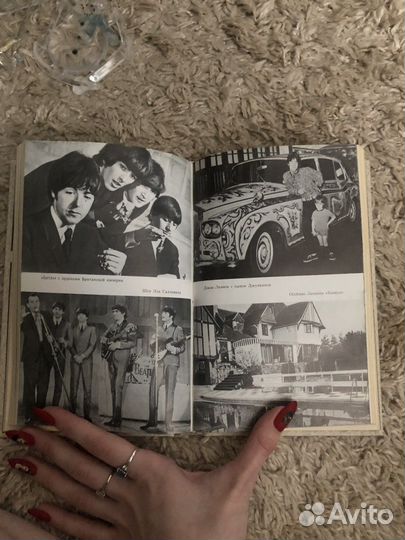 История ансамбля «Битлз» Т. Воробьева