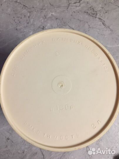 Банки 2л. для сыпучих продуктов СССР