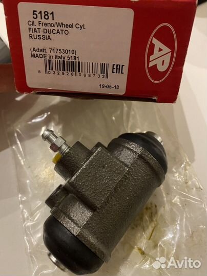 Цилиндр тормозной рабочий на Fiat Ducato
