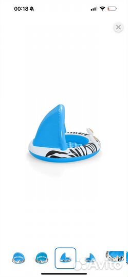 Бассейн детский новый