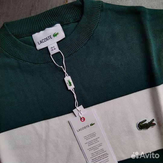 Кофта Lacoste