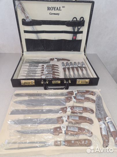 Набор кухонных ножей royal Germany в кейсе