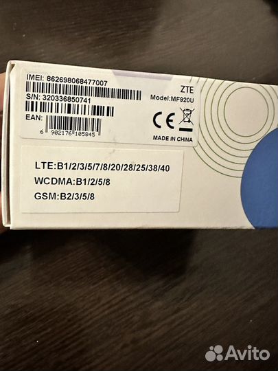 Wifi роутер с сим картой