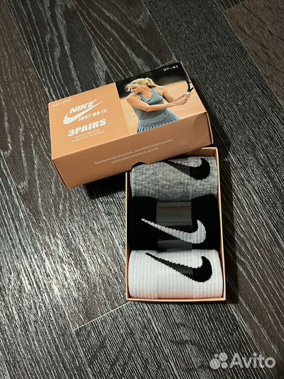 Набор носков nike