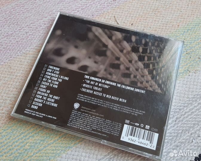 Компакт диски CD