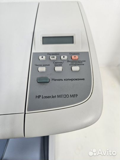 Мфу HP LaserJet M1120 MFP по запчастям