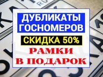 Перевод на англ более 10 лет изготавливает и поставляет бетонные конструкции