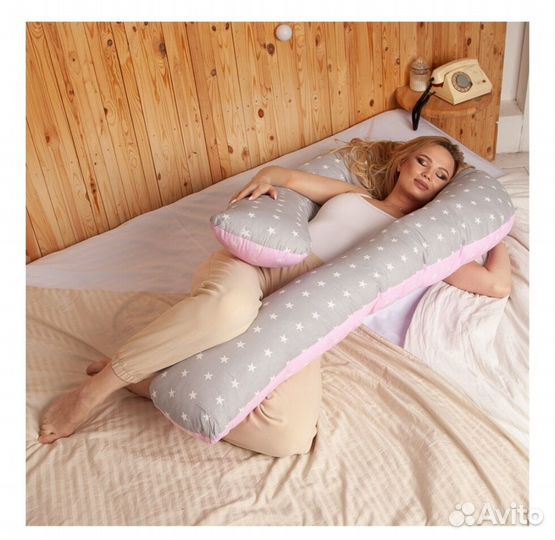 Подушка для беременных и кормящих