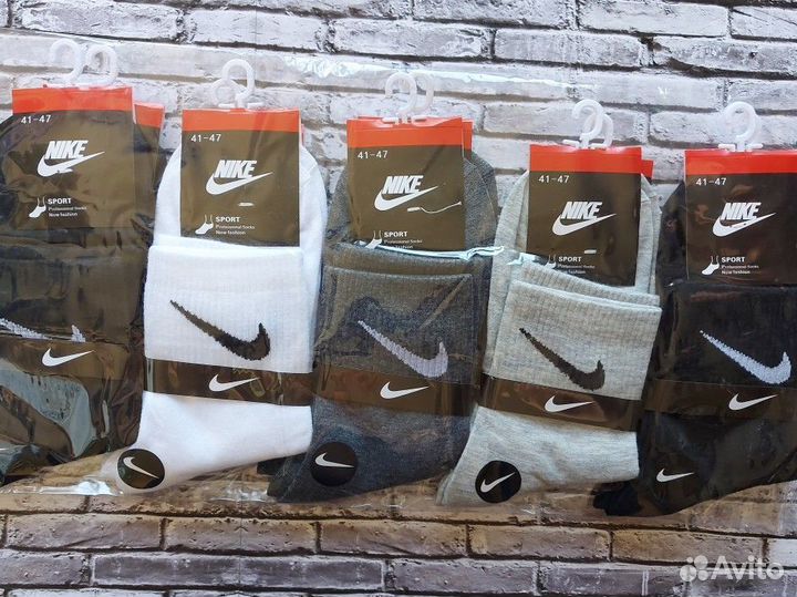 Носки Nike Adidas Jordan Puma