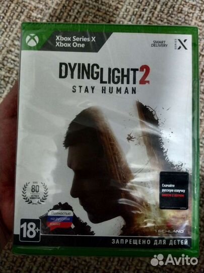 Dying Light 2 Xbox series/ONE