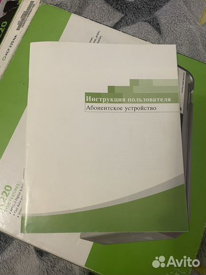 Ресивер digital cable receiver kaon