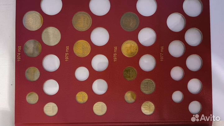 Монеты СССР 1961-1980 гг