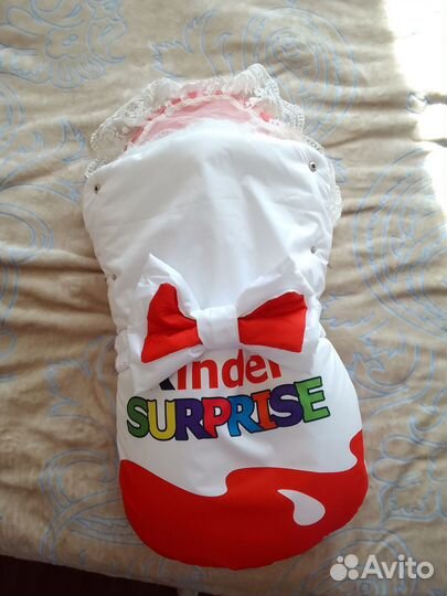 Конверт на выписку