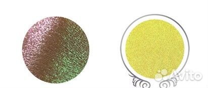 Пигменты Тамми Танука