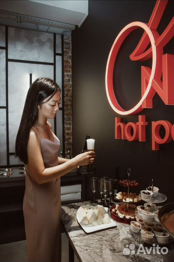 Интернет маркетолог HoReCa