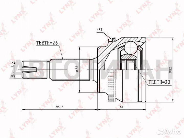 Шрус наружный перед прав/лев Toyota Corolla E12 02